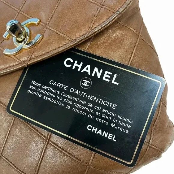 AUTHENTIC CHANEL mini wild stitch bum bag waist bag belt 75cm brown lambskin - Picture 9 of 12